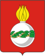 Герб города Чапаевск